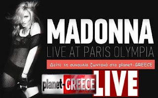 ΔΕΙΤΕ ΖΩΝΤΑΝΑ - ΤΩΡΑ: Η συναυλία της Madonna στο Παρίσι [LIVE @ planet-GREECE] - Φωτογραφία 1