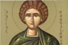 27 Ιουλίου / Άγιος Παντελεήμων ο Μεγαλομάρτυς και Ιαματικός...!!!