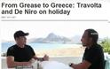 Τζον Τραβόλτα στο EURONEWS : Όπου και αν πάω στην Ελλάδα, αισθάνομαι ασφαλής! Δείτε το βίντεο του Νίκου Αλιάγα