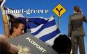 25.000 Έλληνες έφυγαν για Γερμανία... κι ακολουθούν κι άλλοι!