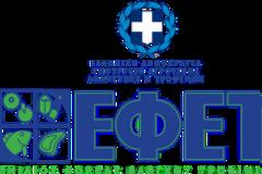 ΕΦΕΤ: Ανάκληση μη ασφαλών προϊόντων από την αγορά
