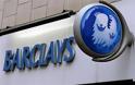 Κέρδη 13%, παρά το σκάνδαλο Libor, ανακοίνωσε η Barclays