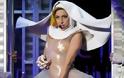 Εταιρεία παιχνιδιών μηνύει τη Lady Gaga