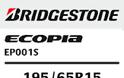 Το ελαστικό της Bridgestone, που σημείωσε κορυφαία βαθμολογία “A/A” στην Ευρωπαϊκή ετικέτα, θα είναι στα καταστήματα από την 1η Οκτωβρίου 2012