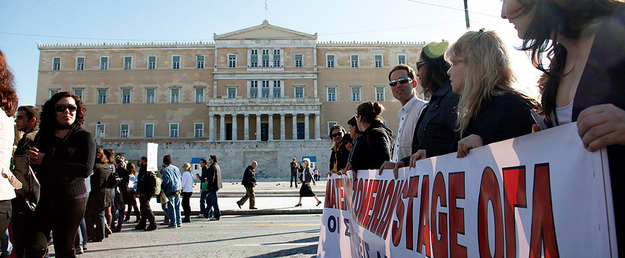 Μπροστά πλέον... ο ΣΥΡΙΖΑ σε δημοσκόπηση της VPRC - Φωτογραφία 1