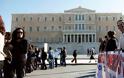 Μπροστά πλέον... ο ΣΥΡΙΖΑ σε δημοσκόπηση της VPRC
