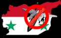Η Συρία είναι σαν το Ιράκ