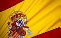 Ανοιχτό άφησε η Ισπανία το ενδεχόμενο διάσωσης, σύμφωνα με το Reuters