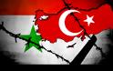 Η Τουρκία άνοιξε μυστικό κέντρο βοήθειας στους αντιπάλους του Άσαντ