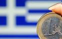 Αντιδράσεις για τις εκτιμήσεις Ifo περί χρεοκοπίας της Ελλάδας