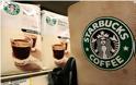 Μειωμένα (αλλά πολλά) κέρδη για τα Starbucks
