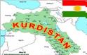 Koυρδιστάν: O εφιάλτης της Άγκυρας
