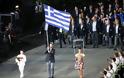 Δείτε φωτογραφίες από την περήφανη είσοδο της Ελλάδας! - Φωτογραφία 1