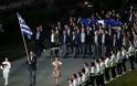 Περισσότερο party, παρά τελετή! [Photos] - Φωτογραφία 9