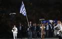 ΔΕΙΤΕ: Η Ελληνική αποστολή στο Ολυμπιακό στάδιο του Λονδίνου