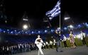 ΔΕΙΤΕ: Η Ελληνική αποστολή στο Ολυμπιακό στάδιο του Λονδίνου - Φωτογραφία 2