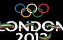 Σχόλιο αναγνώστη για τους Ολυμπιακούς Αγώνες του Λονδίνου