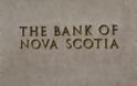Επτά καναδικές τράπεζες στο «στόχαστρο» της Standard and Poor's