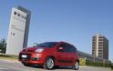 Το εργοστάσιο της Fiat στο Πομιλιάνο Ντ’ Άρκο διακρίθηκε με το βραβείο κύρους Automotive Lean Production 2012