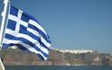 Οι Τούρκοι απαιτούν φθηνότερη βίζα για τα ελληνικά νησιά!