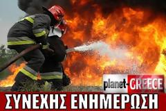 ΤΩΡΑ: Κι άλλη φωτογραφία από την πυρκαγιά στα Γιάννενα