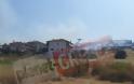 ΤΩΡΑ: Κι άλλη φωτογραφία από την πυρκαγιά στα Γιάννενα - Φωτογραφία 2