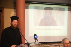 Οπτικοακουστικός δίσκος με το έργο και τη δράση του αγίου Κοσμά!