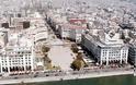 Θεσσαλονίκη: Χάθηκαν 100.000 διανυκτερεύσεις τουριστών σε έναν χρόνο...Πολύ τουριστική έκανε την Θεσσαλονίκη ο Μπουτάρης τελικά!!