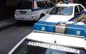Συλλήψεις για απάτες σε βάρος γιατρού και φαρμακοποιών σε Πύλο - Μεθώνη