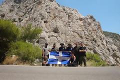 Ανακοίνωση   Μονάδας Εφέδρων Καταδρομών  Μ.Ε.Κ. - Ελληνικής Ομάδας Δράσης Ε.Ο.Δ.