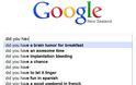 Οι αναζητήσεις στο Google έχουν πλάκα… - Φωτογραφία 4