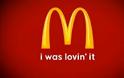 Γυναίκα πέθανε στα McDonalds και εκείνοι συνέχισαν να σερβίρουν burgers!