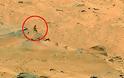 ΔΕΙΤΕ: Εντοπίστηκε γυναικεία μορφή στον Άρη - Φωτογραφία 2