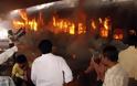 47 νεκροί στην Ινδία από πυρκαγιά σε τρένο