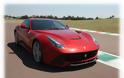 2013 Ferrari F12berlinetta - Φωτογραφία 3