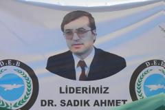 Oι βάρβαροι τουρκοφασίστες τιμούν τον νεκρό προβοκάτορα της Θράκης