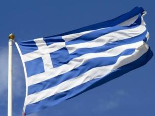Aπίστευτο θράσος... Κατέβασαν την ελληνική σημαία στα Γιάννενα - Φωτογραφία 1