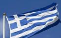 Aπίστευτο θράσος... Κατέβασαν την ελληνική σημαία στα Γιάννενα