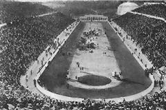 ΔΕΙΤΕ: Τι έκαναν οι Έλληνες για τον... κόσμο;