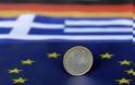 Το 71% των Γερμανών θέλει την Ελλάδα εκτός ευρώ - Το 51% και την ίδια τη Γερμανία
