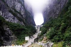 Μια πόρτα στον Παράδεισο…