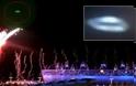 UFO στην Τελετή Έναρξης των Ολυμπιακών Αγώνων του Λονδίνου;