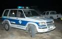 Έβγαλαν ρόπαλα και μαχαίρια σε αστυνομικούς στην Πάφο