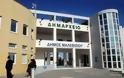 Προγραμματική σύμβαση δήμου Μαλεβιζίου - Τ.Ε.Ι. Κρήτης - Φωτογραφία 1