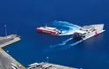 Έκθεση για τις κακοτεχνίες στα ελληνικά λιμάνια
