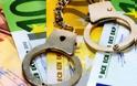 Συνελήφθη επιχειρηματίας για μη καταβολή εισφορών στο ΙΚΑ