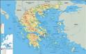 Ελλάδα: Γνωρίζετε πόσοι είμαστε;