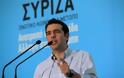 Α.ΤΣΙΠΡΑΣ: Ο ΣΥΡΙΖΑ θα ακυρώσει τη σκανδαλώδη εκποίηση της ΑΤΕ