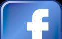 Nέα επιλογή κάτω από τα ποστ στο Facebook: «Σώστε το για αργότερα»