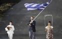 ΛΟΝΔΙΝΟ 2012: Πέντε αθλιότητες κατά της Ελλάδος και κανείς δεν μιλά